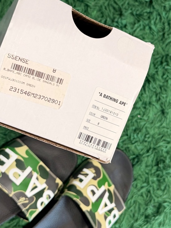 BAPE - Green Camo Logo Slides - 8M - Brand New main image 6